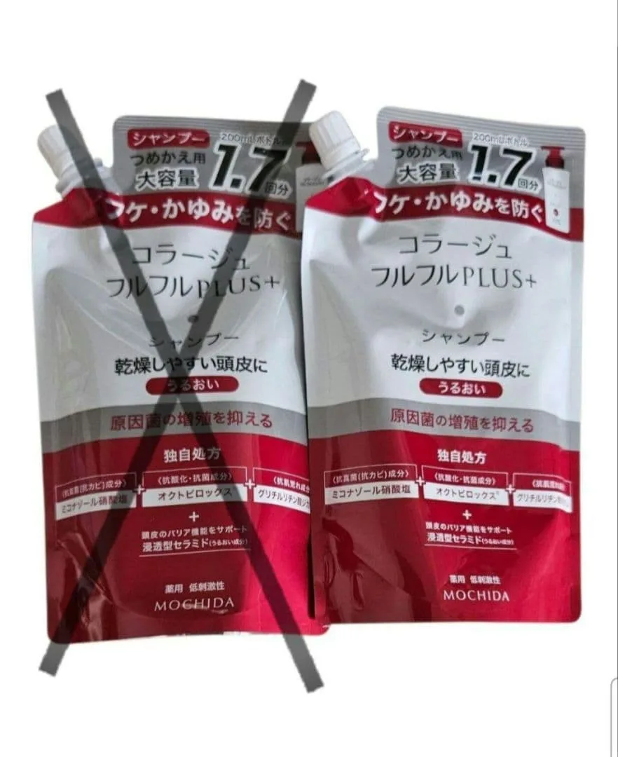 コラージュフルフルPLUS+ シャンプー つめかえ用 うるおい 1袋のみ