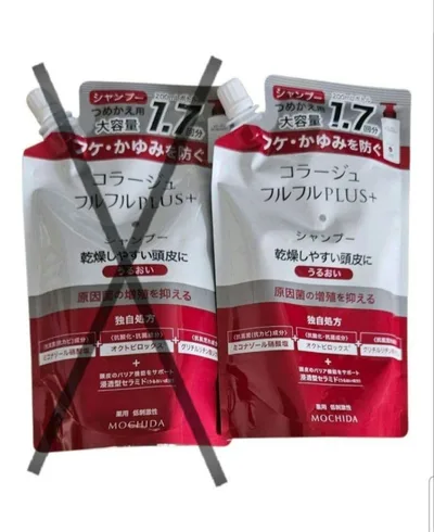 コラージュフルフルPLUS+ シャンプー つめかえ用 うるおい 1袋のみ