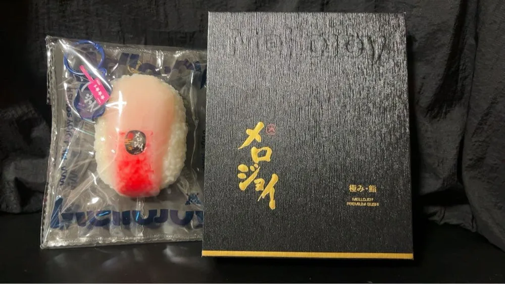 【新品】Mellojoy 極み・鮨 スクイーズ 真鯛