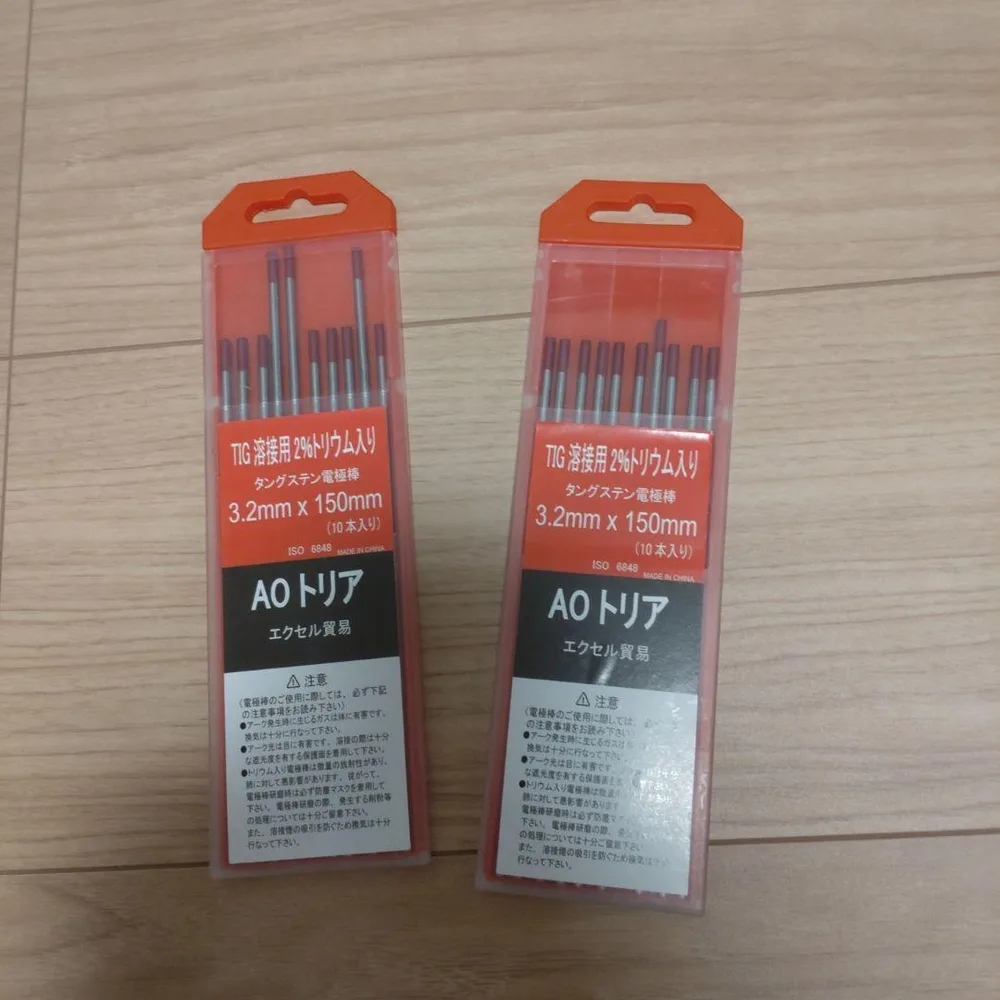 TIG溶接用 2%トリウム入りタングステン電極棒 3.2mm 20本セット