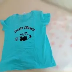 United Athle パンダ Tシャツ ターコイズブルー G-M
