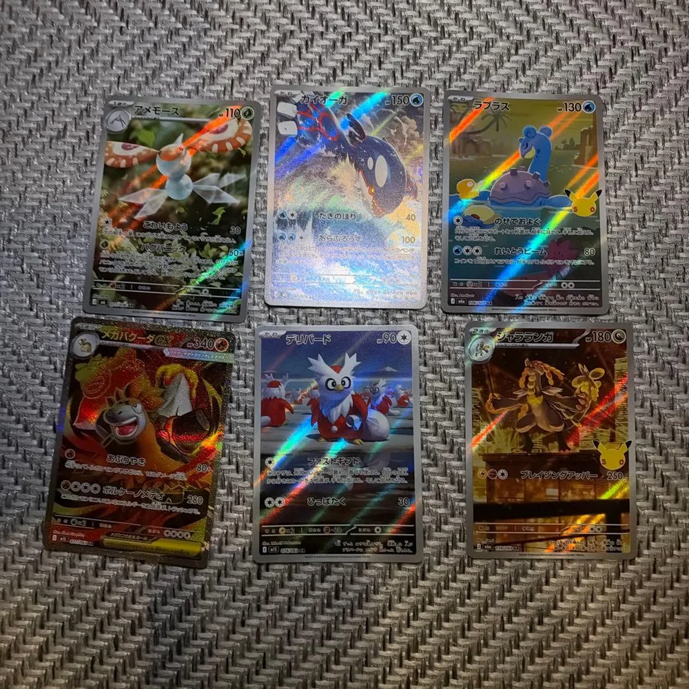 ポケモンカード 6枚セット まとめ売り
