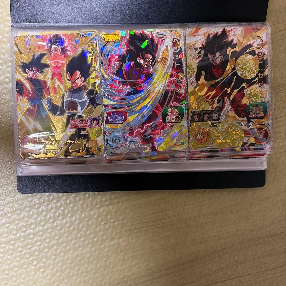 ドラゴンボールヒーローズ カード 21枚セット