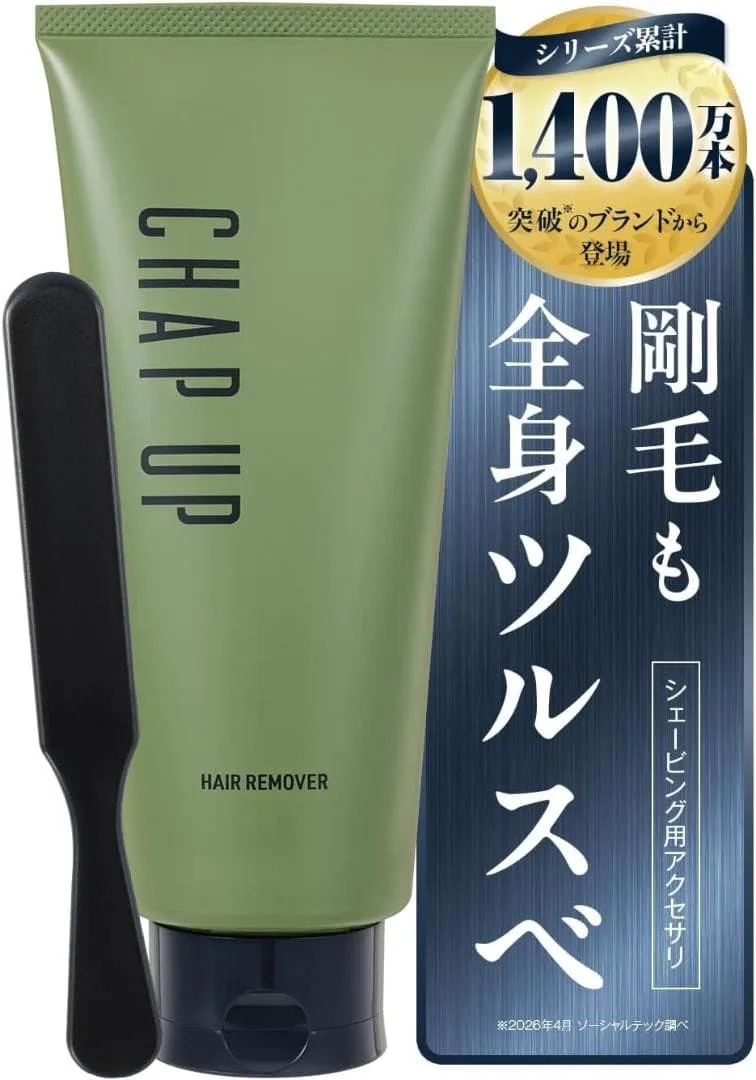 チャップアップ ヘアリムーバー 大容量 280g×1 メンズ 医薬部外品