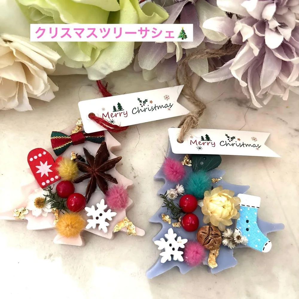 #997 クリスマスツリーサシェ アロマワックスサシェ アロマキャンドルサシェ
