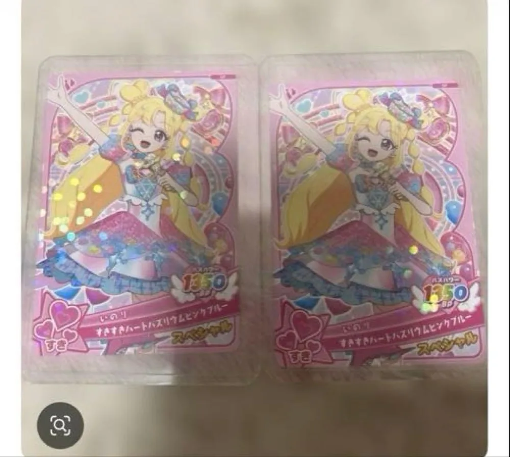 おねがいアイプリ すきすきハートバズリウムピンクブルー しまむら