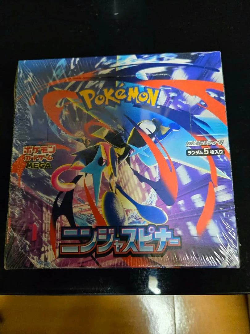 ポケモンカードゲーム ニンジャスピナー 未開封 シュリンク付きBOX