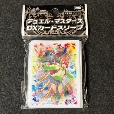 【新品・未開封】デュエマ 超愛銀河クエーサー・ラブエクスパンジョン スリーブ