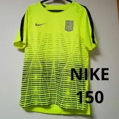 NIKE ネイマール プラクティスシャツ 蛍光イエロー 150