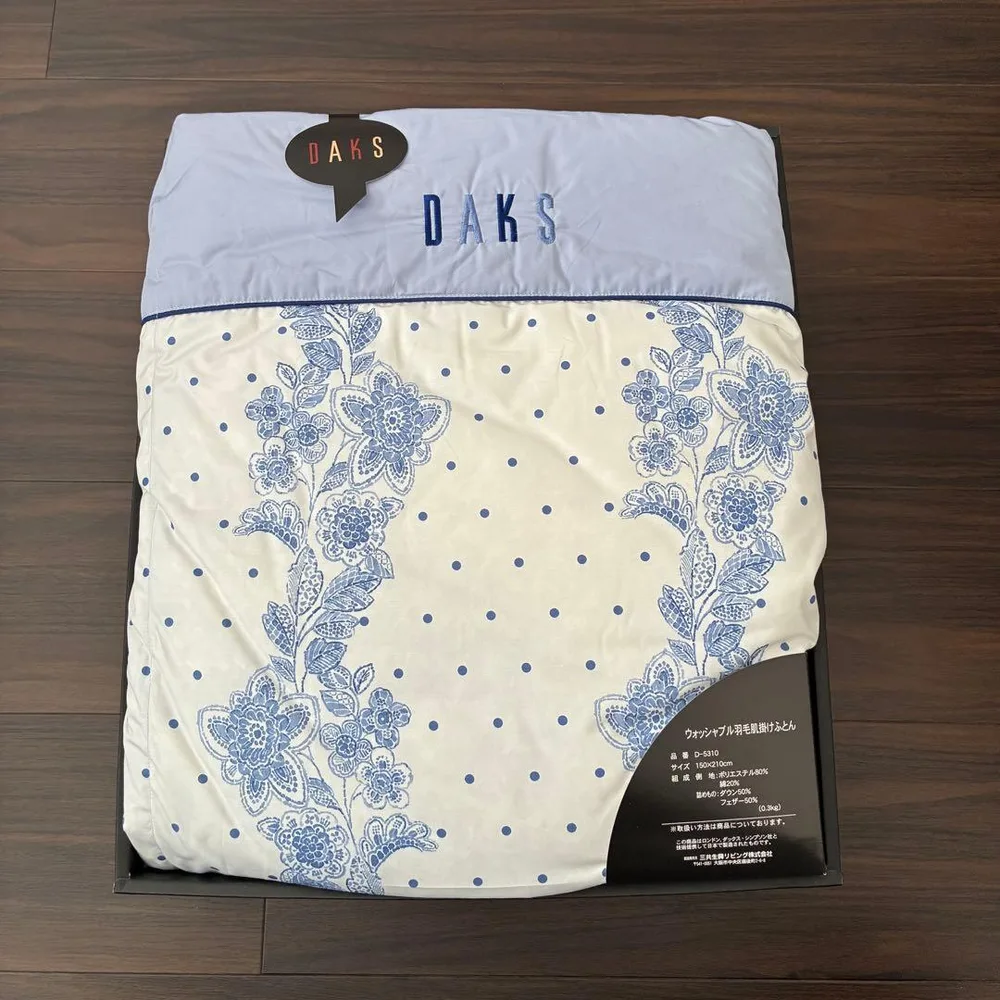 DAKS ダックス ウォッシャブル 羽毛肌掛け布団