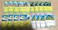 การ์ดโปเกมอน Bulbasaur Bulbasaur Celebi Forest of Vitality ชุดรวม 16 ชิ้น