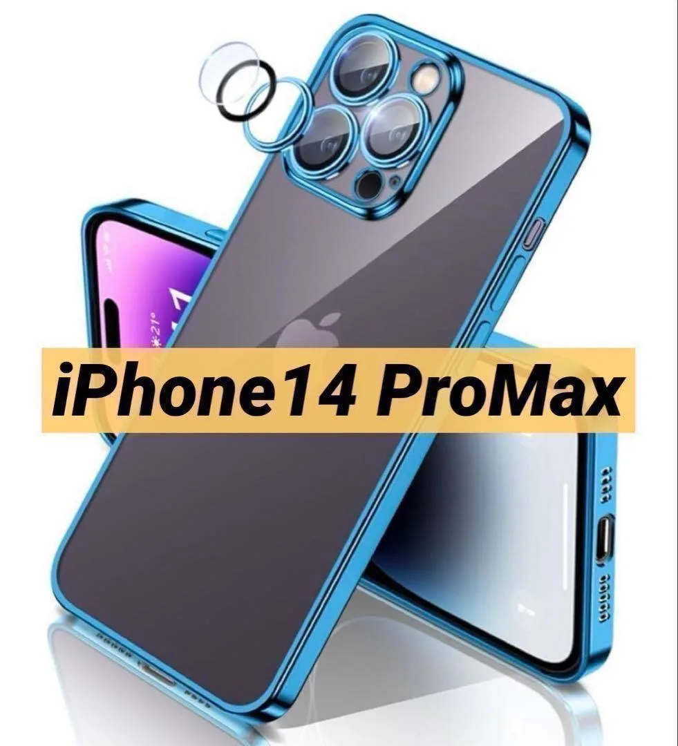 iPhone14 ProMax スマホケース カメラレンズ一体型 全面保護