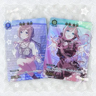UNION ARENA 姫崎莉波 セット