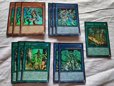 遊戯王 セネト関連カード まとめ売り