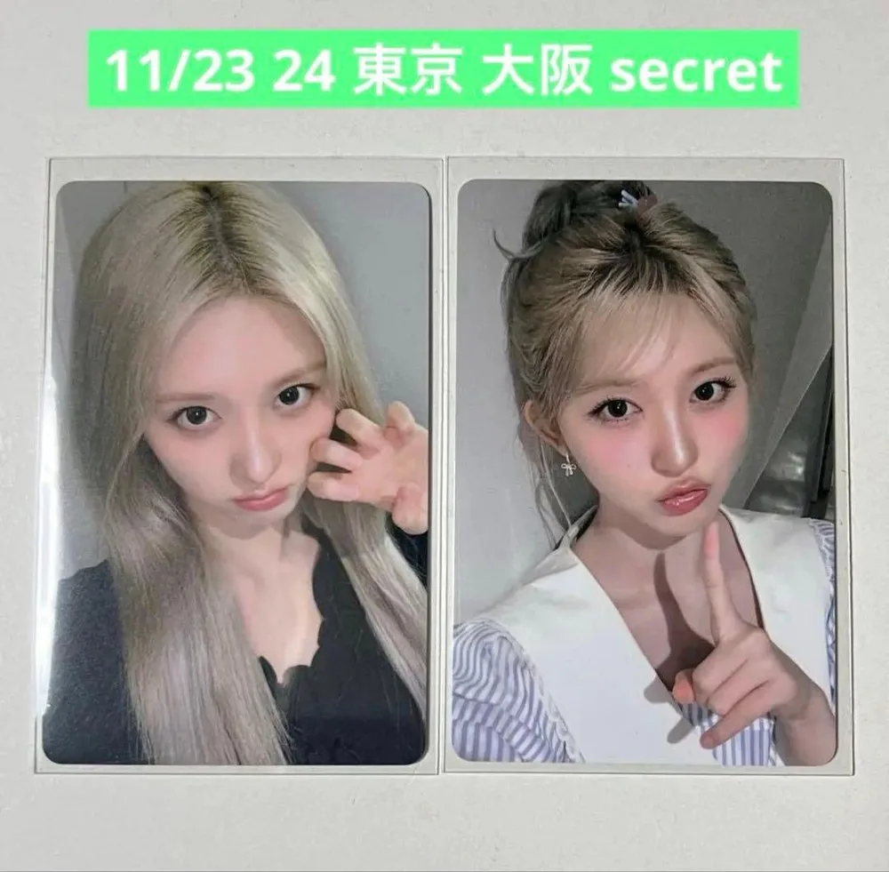 IVE secret 会場限定 11/23 24 東京 大阪 トレカ ガウル