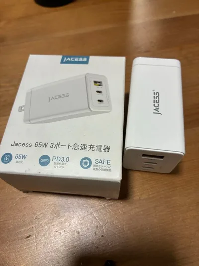 JACESS 65W 3ポート急速充電器 GaN