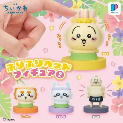 ちいかわ ふりふりヘッドフィギュア2 モモンガ