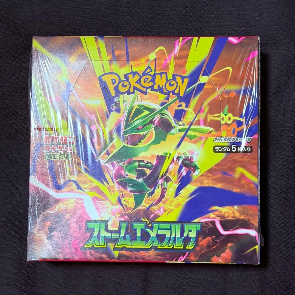 ポケモンカードゲーム ストームエメラルダ【1BOX】シュリンク付 新品未開封品