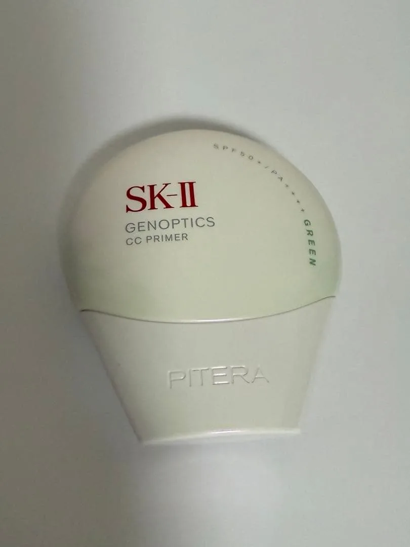 SK-II ジェノプティクス CCプライマー ミントグリーン