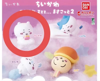 ちいかわ スヤスヤZzz…ますこっと2 ちいかわ ガチャガチャ