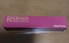 RADIHADA ラディアントファンデーション
