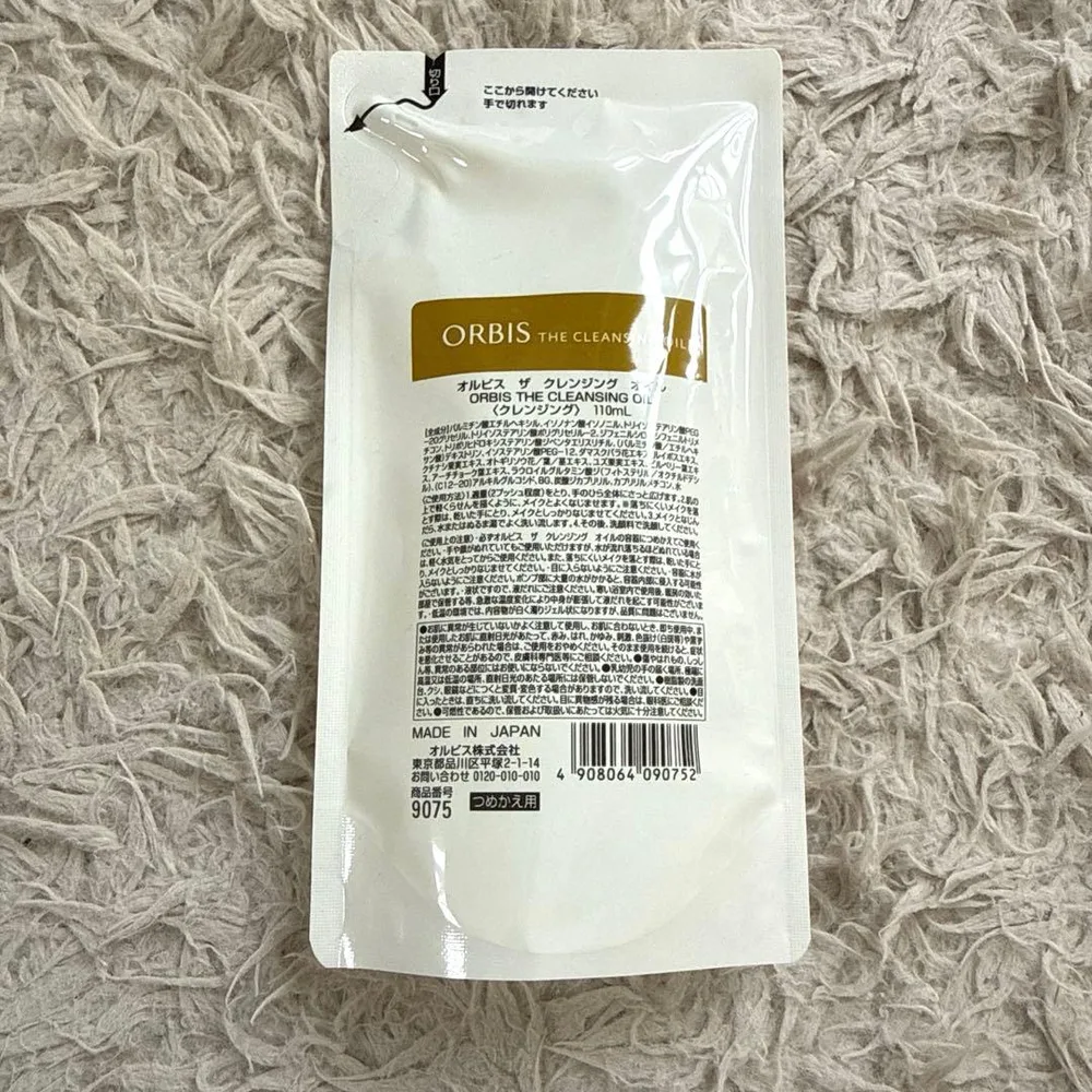 【新品・未使用】オルビス クレンジングオイル 詰め替え