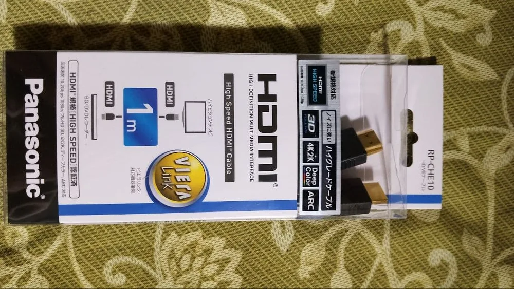 Panasonic HDMIケーブル 1m RP-CHE10