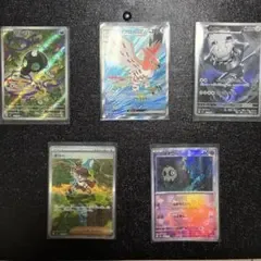 ポケモンカード 引退品セット