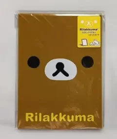 リラックマ スタンドミラー 鏡