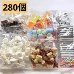 ミニチュア デコパーツ ドリンクパーツ テーブル用パーツ ポット お皿 など