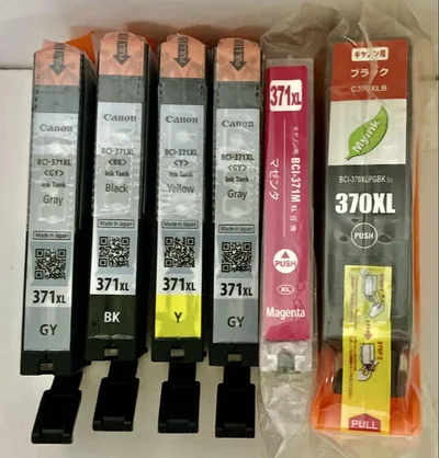 ☆未使用☆キャノン用 370XL・371XL インクカートリッジ おまとめ6本!