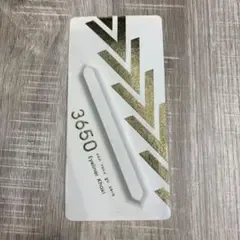 3650リキッドアイライナー カーキ