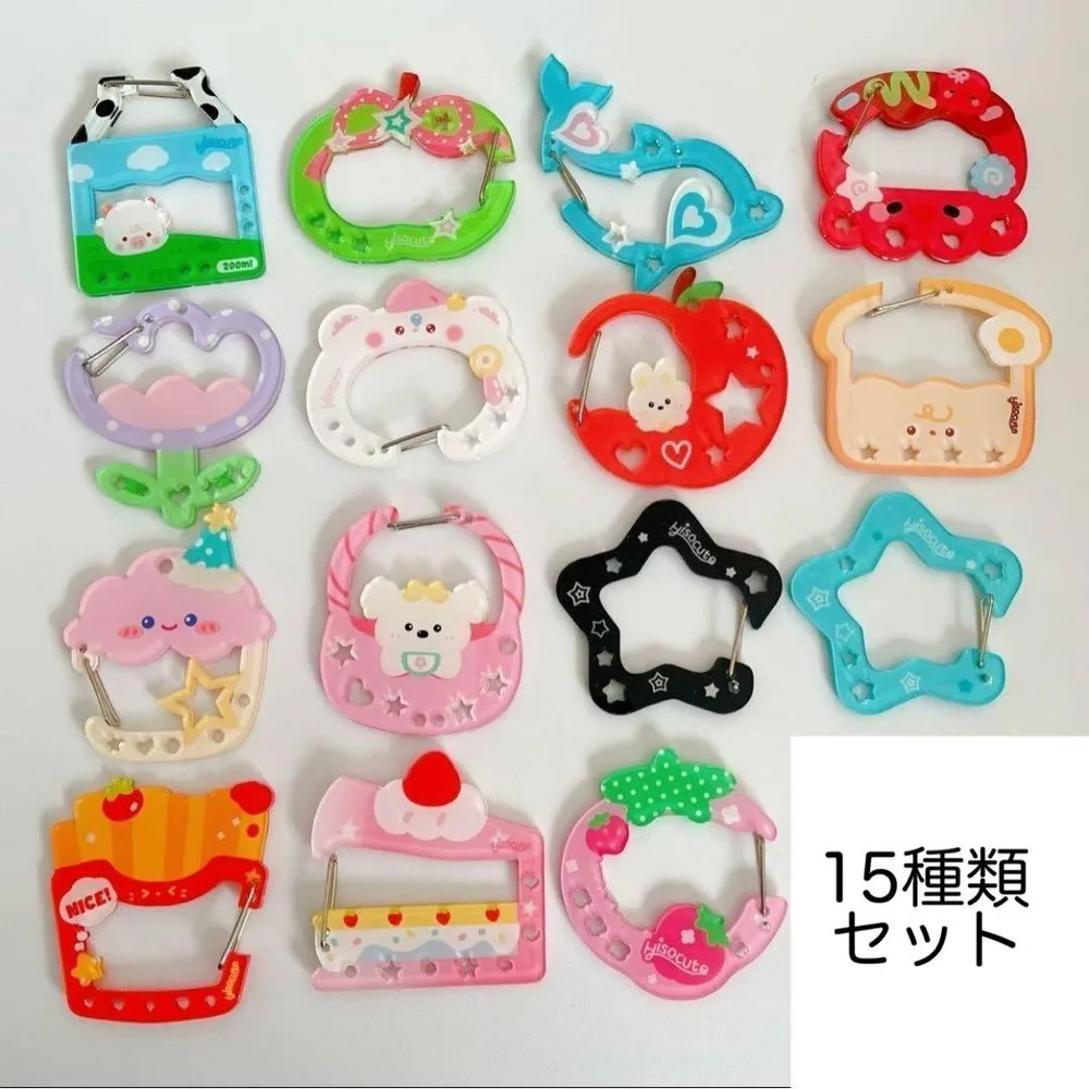 アクリルカラビナ 15種類セット アクリルキーホルダー アクキー