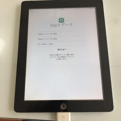iPad 2 9.7インチ 32GB Wi-Fiモデル
