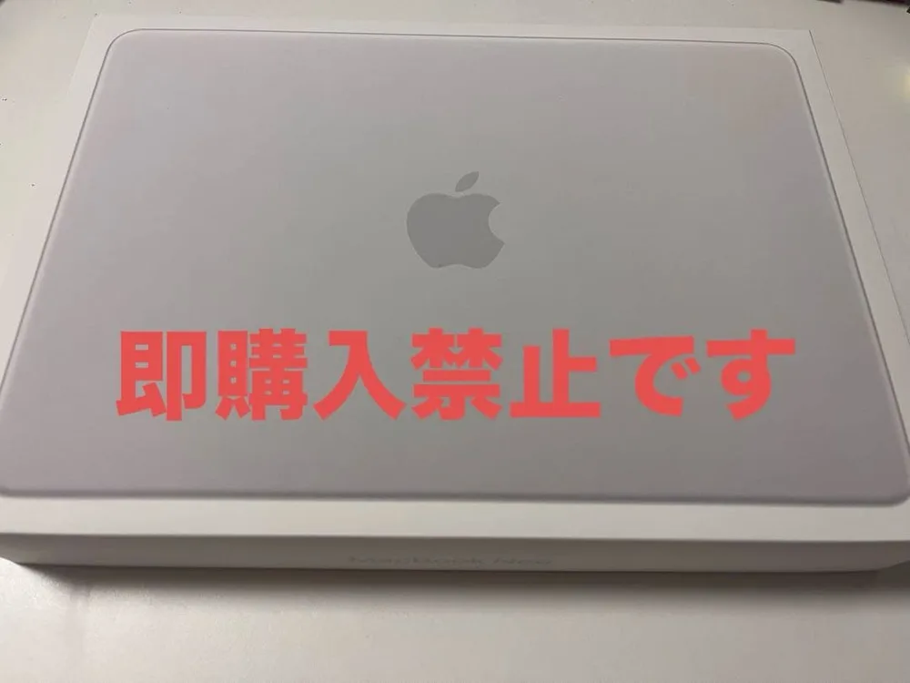 値下げ条件あり★Apple 13インチ MacBook Neo 256GB