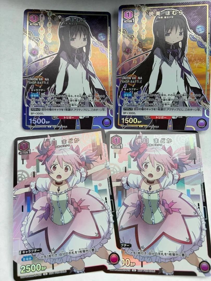 ユニオンアリーナ ほむら まどか プロモ ショップバトル ユニチケ おまけap