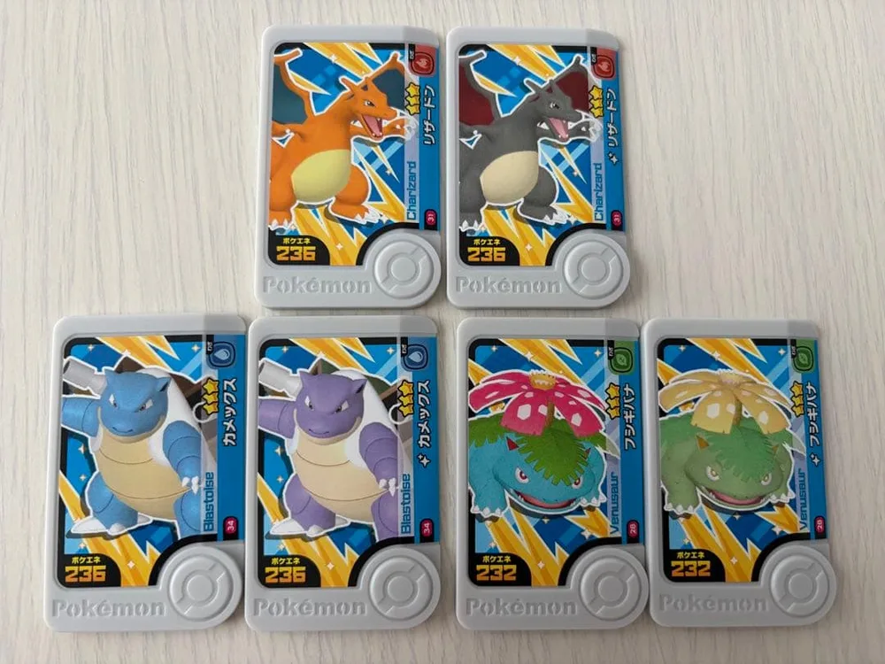 ポケモンメザスタ リザードン カメックス フシギバナ 6枚セット
