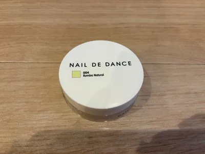 NAIL DE DANCE アクリルパウダー Rumba Natural 20g