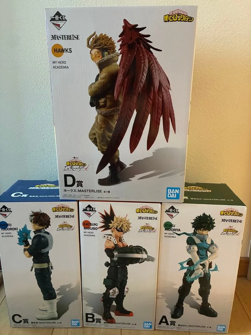 一番くじ 僕のヒーローアカデミア I'm Ready! ヒロアカ