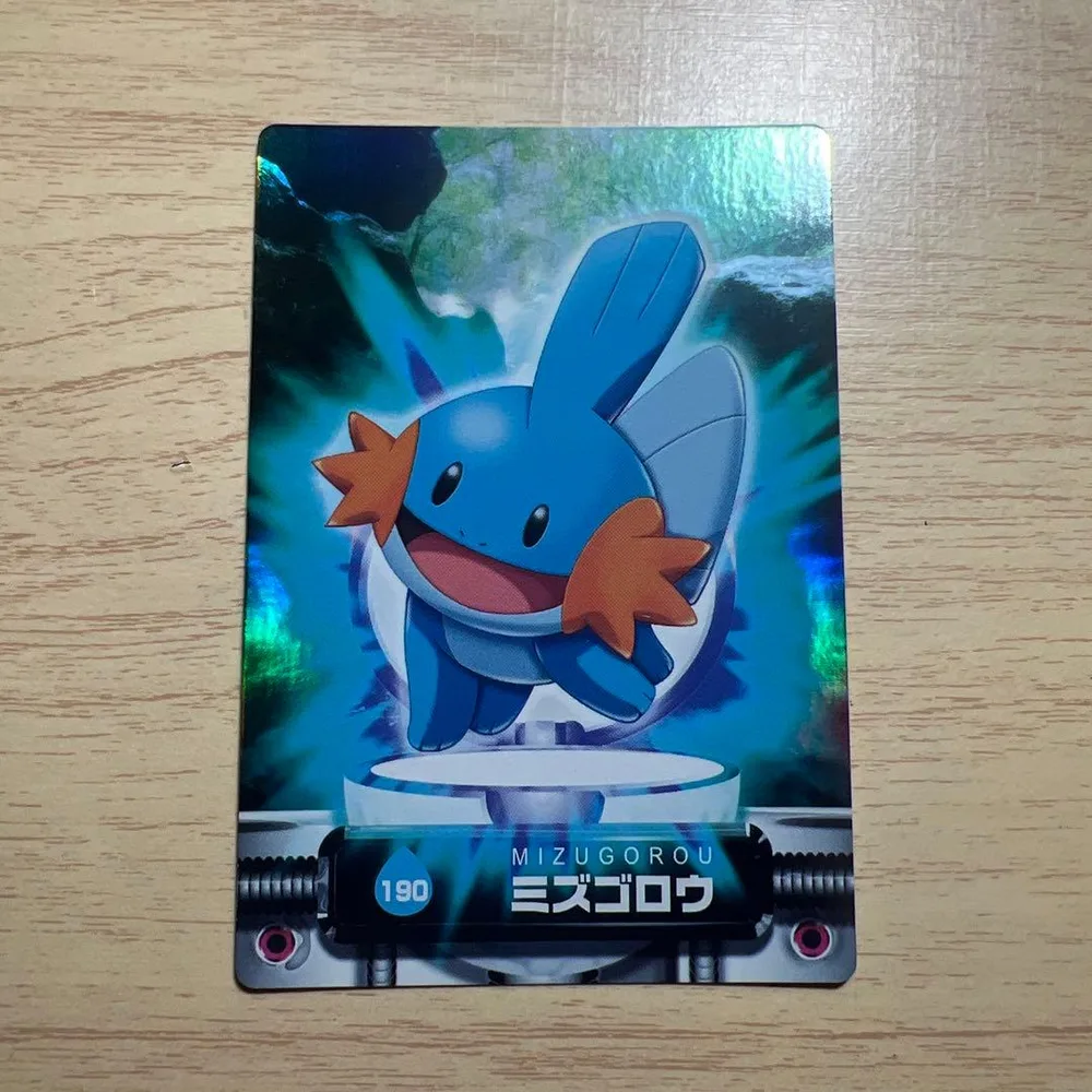 美品 ポケモン カードダス ミズゴロウ プリズム