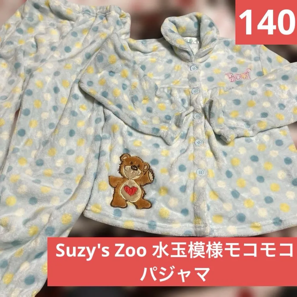 Suzy's Zoo 水玉模様モコモコパジャマ 140センチ フリース