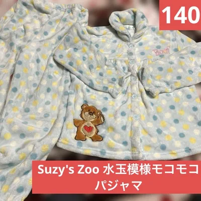 Suzy's Zoo 水玉模様モコモコパジャマ 140センチ フリース