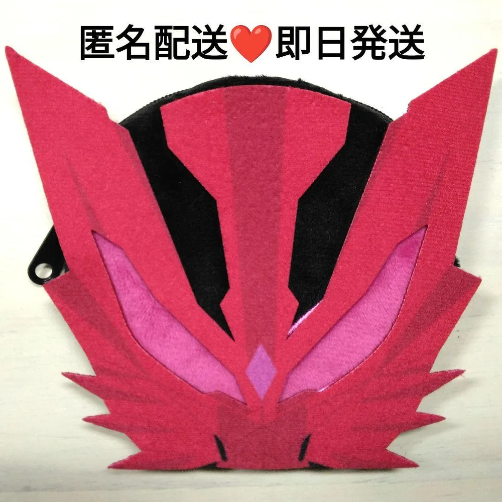 仮面ライダーマイス & 仮面ライダーゼッツ フェイスポーチ 仮面ライダーマオウ