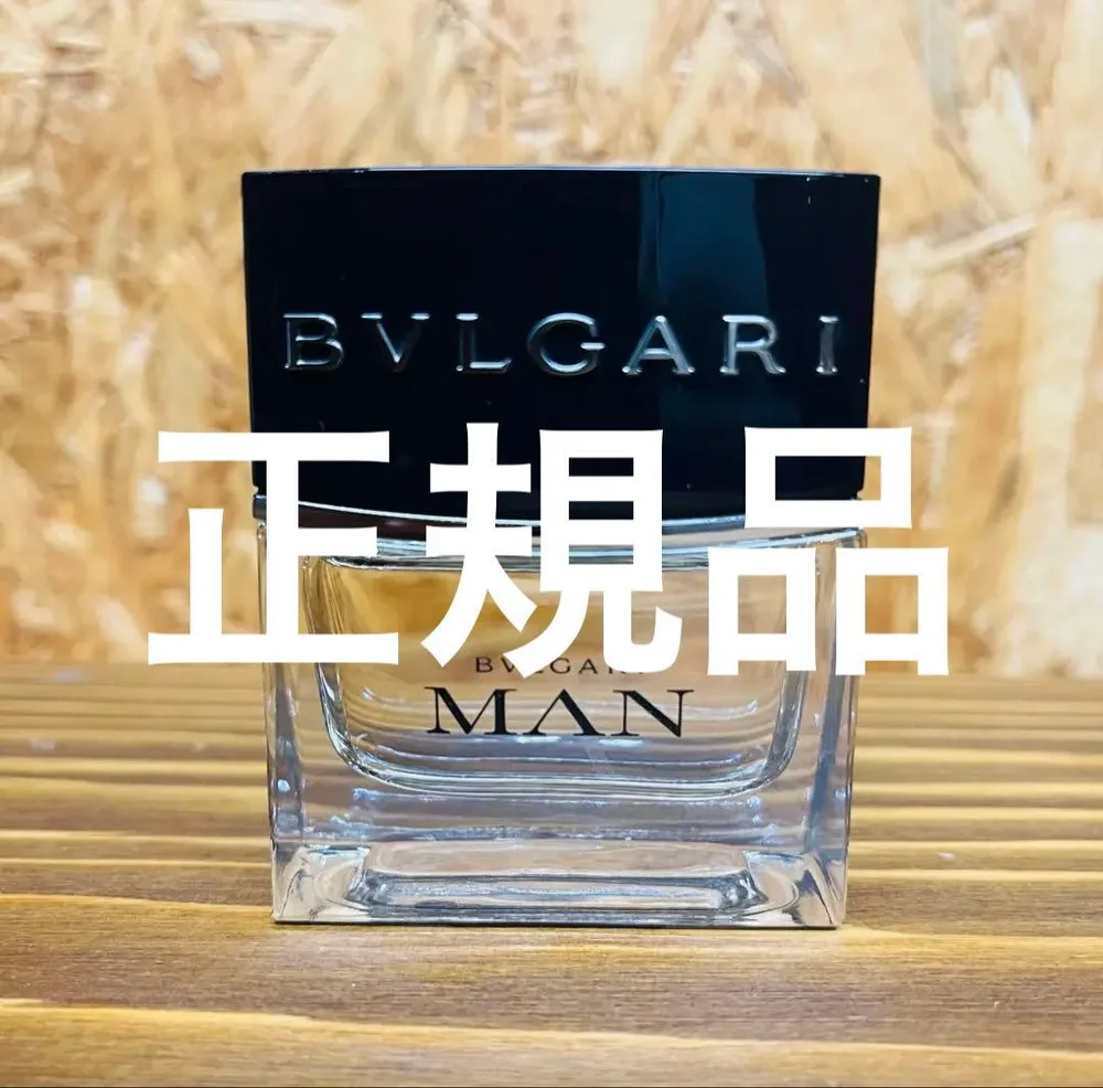 ブルガリ BVLGARI MAN オードトワレ 30ml 正規品