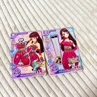 アイカツ!アンコール アゲハレッドコーデ 2枚セット 紫吹蘭