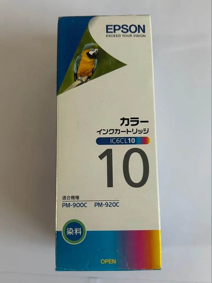 EPSON インクカートリッジ IC6CL10