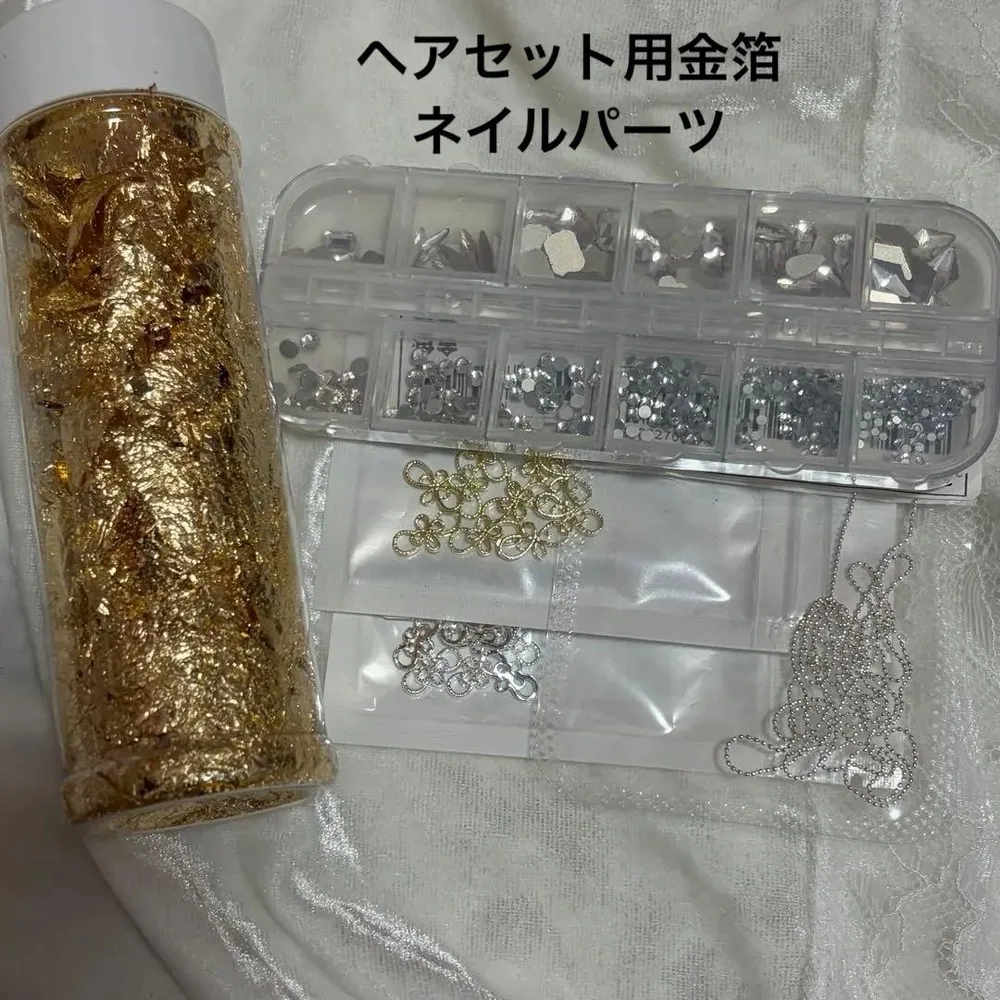 成人式 卒業式 前撮り ネイルパーツ セット