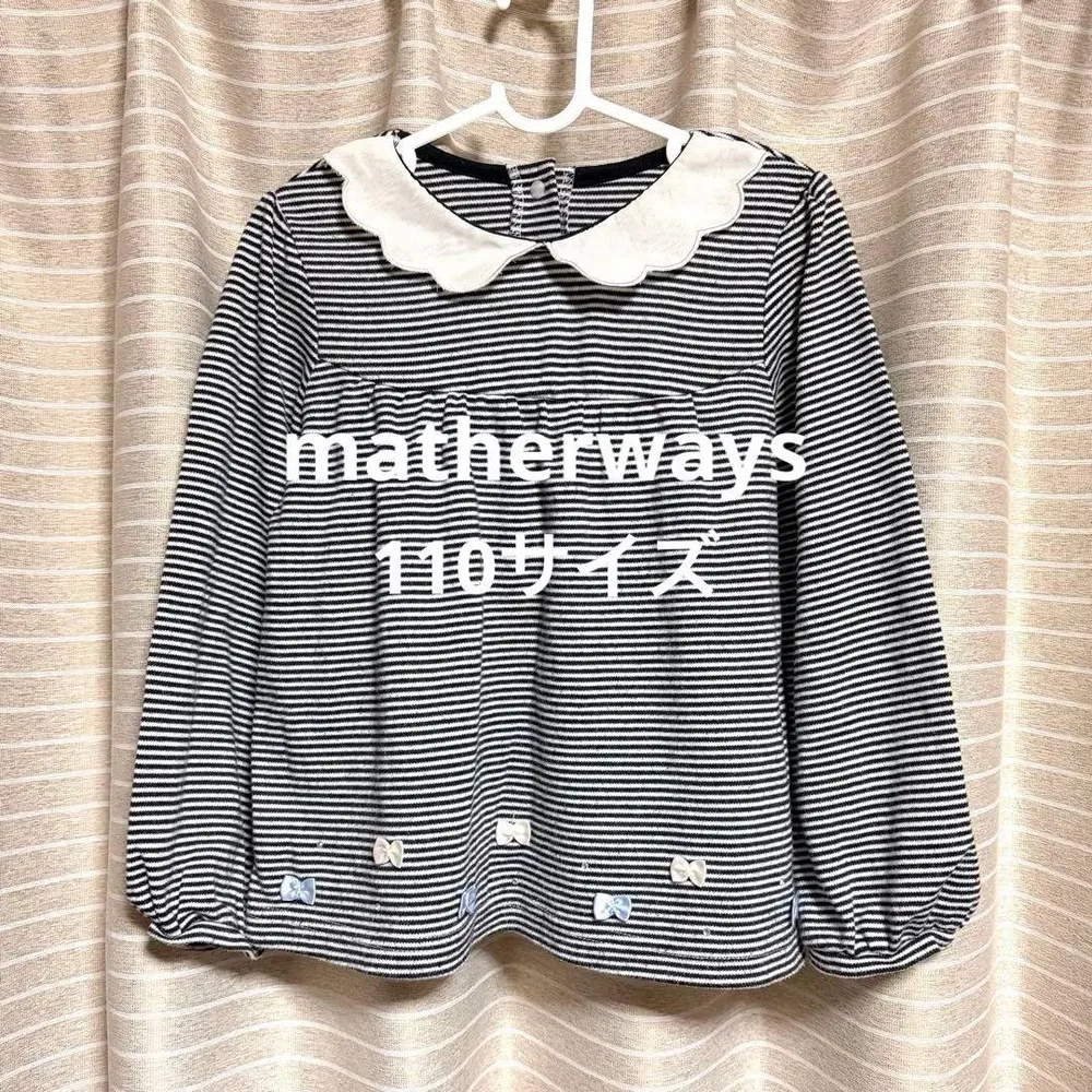 【matherways】Petit Palais 襟付き 長袖カットソー リボン