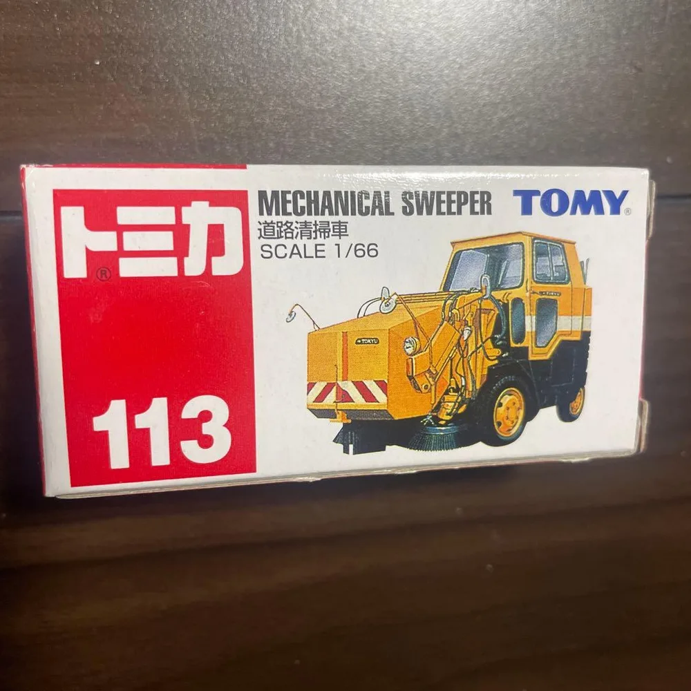 廃番 未開封 トミカ113 道路清掃車 ロードスイーパー