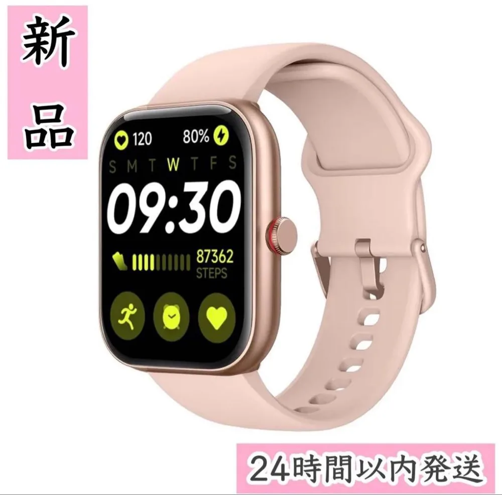 ❤️新品❤️ スマートウォッチ 2026 1.83インチHDBluetooth5.3